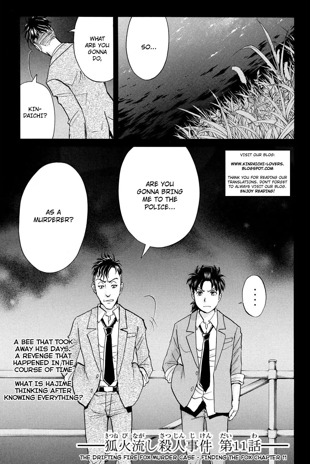 Kindaichi Shounen no Jikenbo R Chapter 34 4